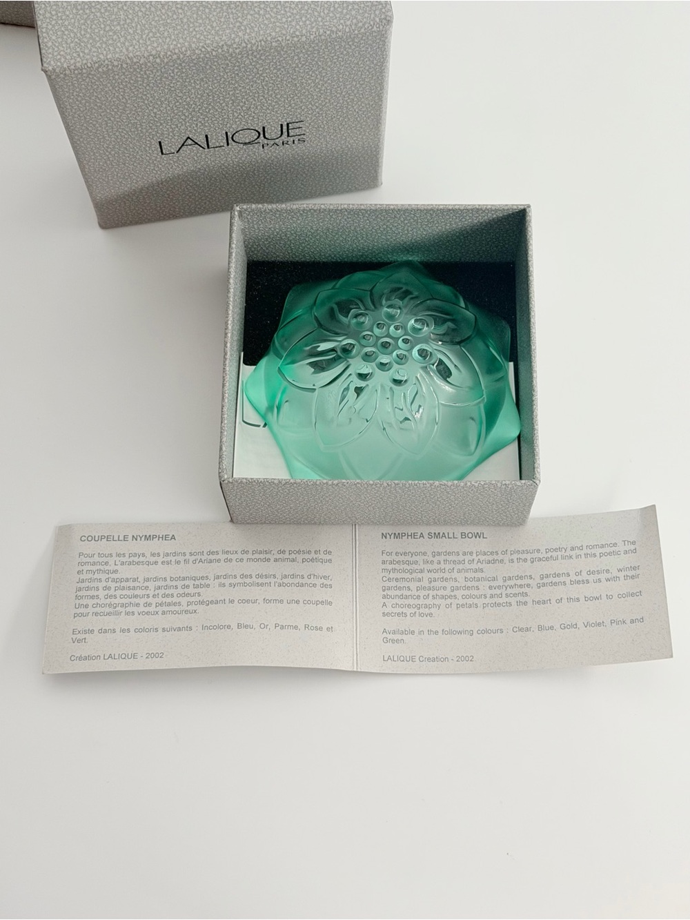 AUTHENTIC LALIQUE FRANCE GREEN CRYSTAL NYMPHÉA SMALL BOWL / COUPELLE